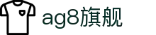 k8.com(中国区)官方网站